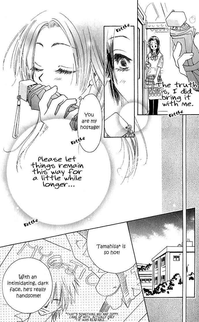 Suki, Tokoro ni Yori Arashi Chapter 5 page 19 - Chapter 5: Open Umbrellas On Sunny Days