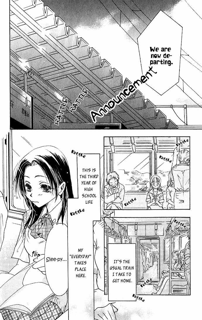 Suki, Tokoro ni Yori Arashi Chapter 5 page 2 - Chapter 5: Open Umbrellas On Sunny Days