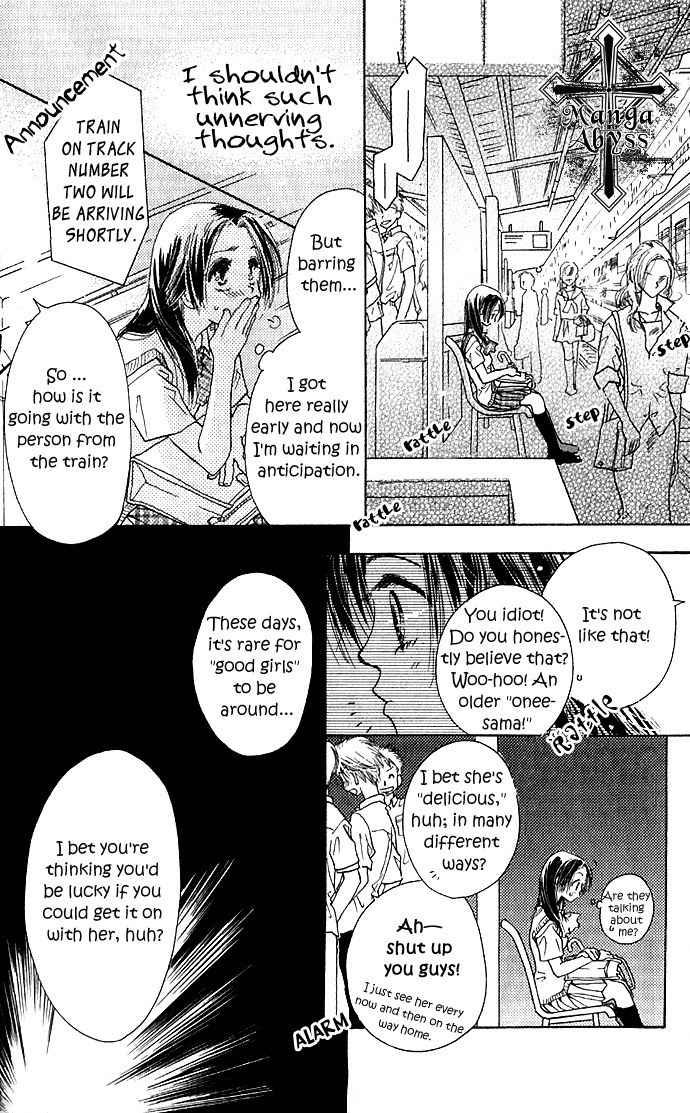 Suki, Tokoro ni Yori Arashi Chapter 5 page 21 - Chapter 5: Open Umbrellas On Sunny Days