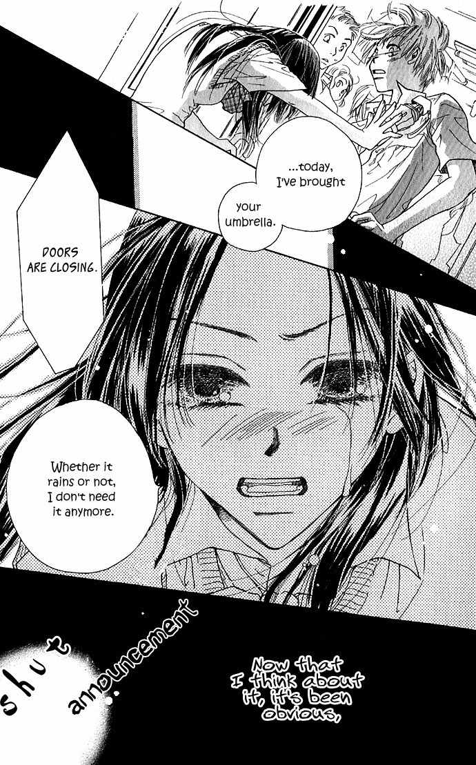 Suki, Tokoro ni Yori Arashi Chapter 5 page 23 - Chapter 5: Open Umbrellas On Sunny Days
