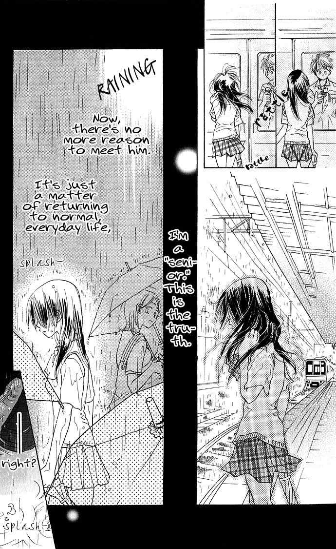 Suki, Tokoro ni Yori Arashi Chapter 5 page 24 - Chapter 5: Open Umbrellas On Sunny Days