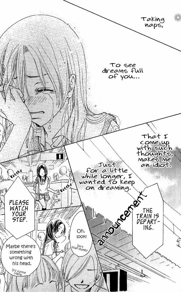 Suki, Tokoro ni Yori Arashi Chapter 5 page 25 - Chapter 5: Open Umbrellas On Sunny Days