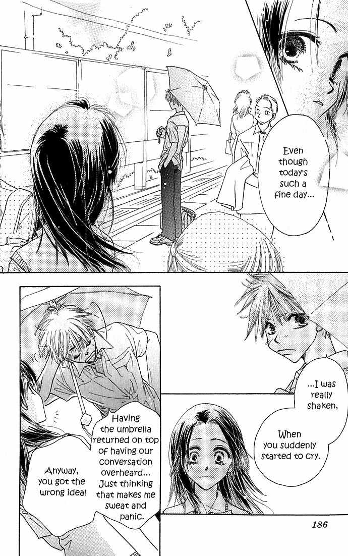 Suki, Tokoro ni Yori Arashi Chapter 5 page 26 - Chapter 5: Open Umbrellas On Sunny Days