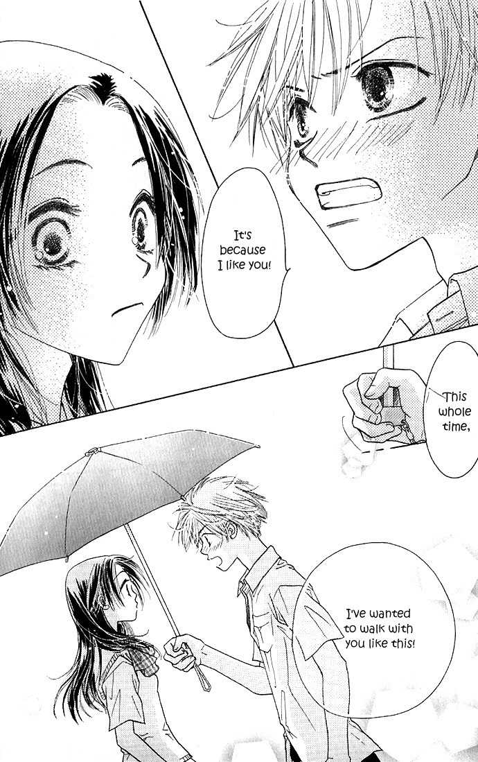 Suki, Tokoro ni Yori Arashi Chapter 5 page 27 - Chapter 5: Open Umbrellas On Sunny Days