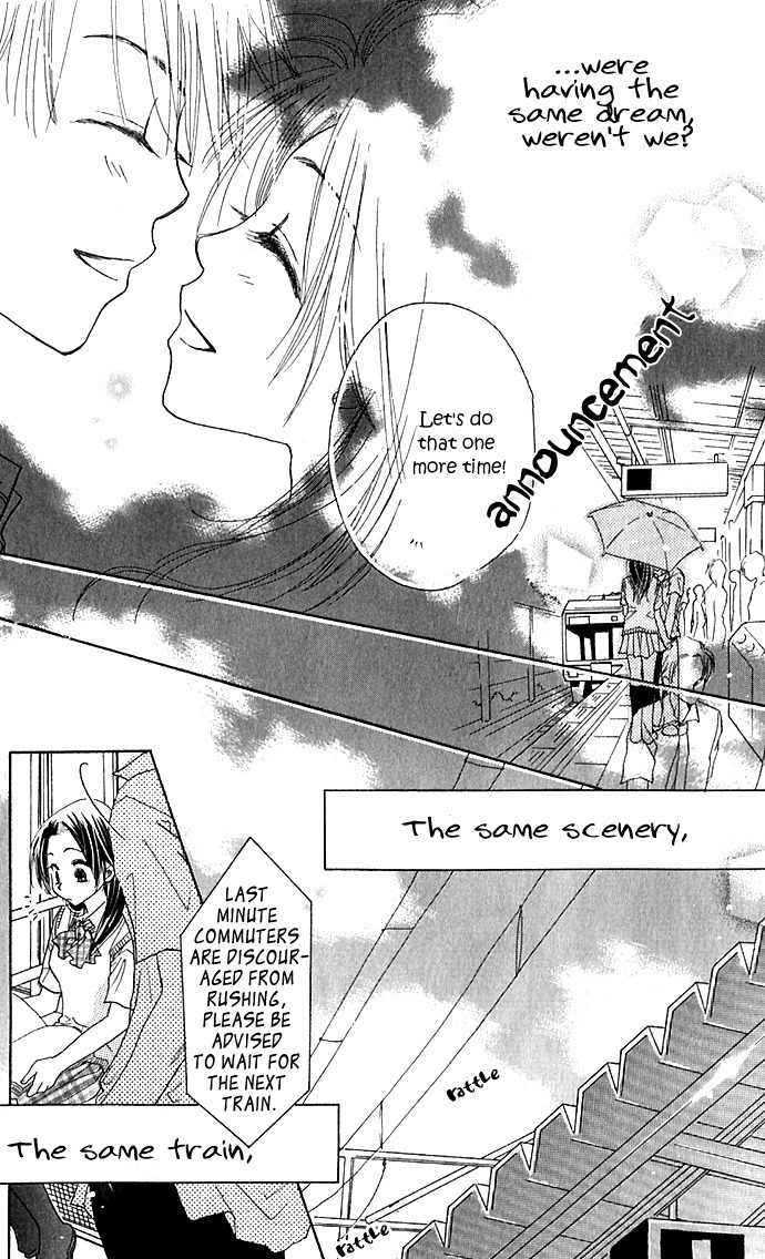 Suki, Tokoro ni Yori Arashi Chapter 5 page 30 - Chapter 5: Open Umbrellas On Sunny Days