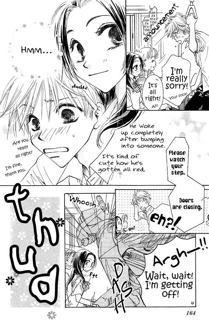 Suki, Tokoro ni Yori Arashi Chapter 5 page 4 - Chapter 5: Open Umbrellas On Sunny Days