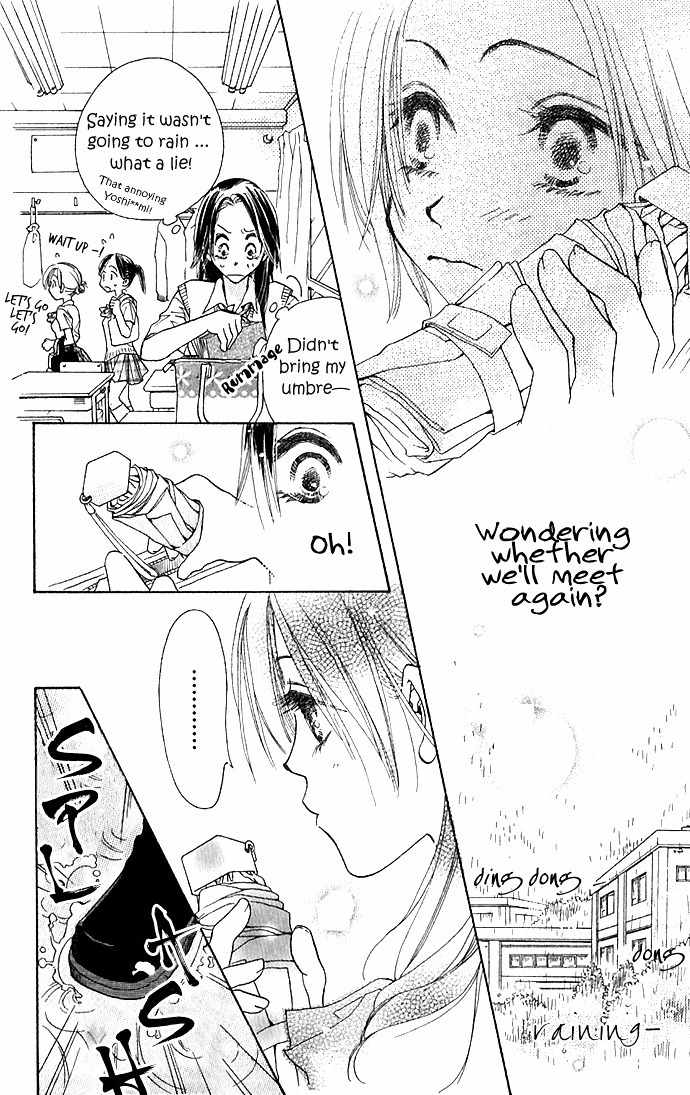 Suki, Tokoro ni Yori Arashi Chapter 5 page 6 - Chapter 5: Open Umbrellas On Sunny Days