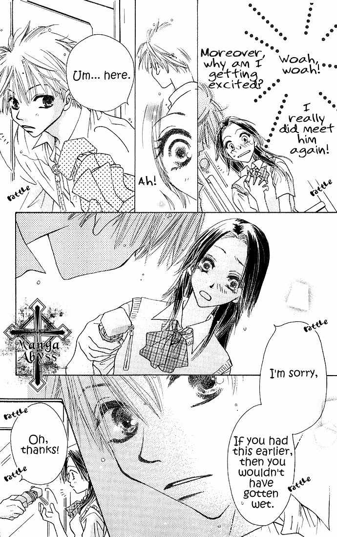Suki, Tokoro ni Yori Arashi Chapter 5 page 8 - Chapter 5: Open Umbrellas On Sunny Days