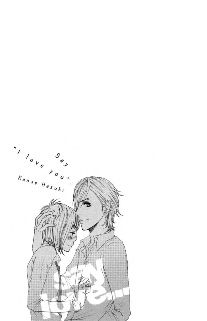 Suki tte Ii na yo. Chapter 1 page 10 - Chapter 1