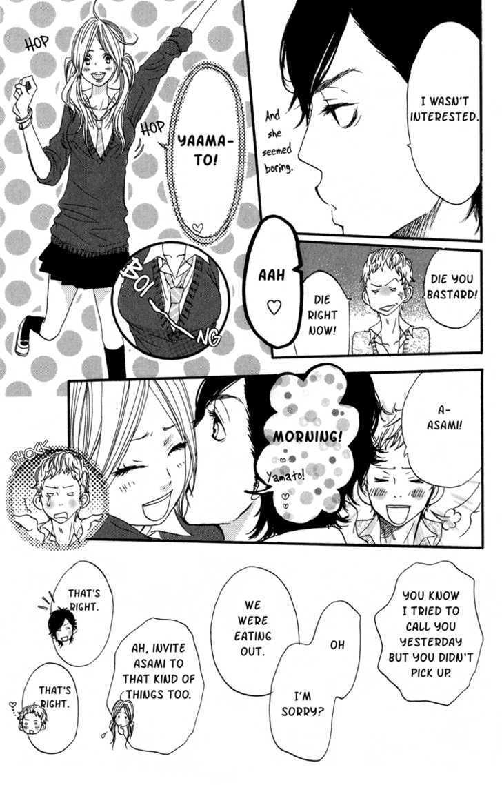 Suki tte Ii na yo. Chapter 1 page 21 - Chapter 1