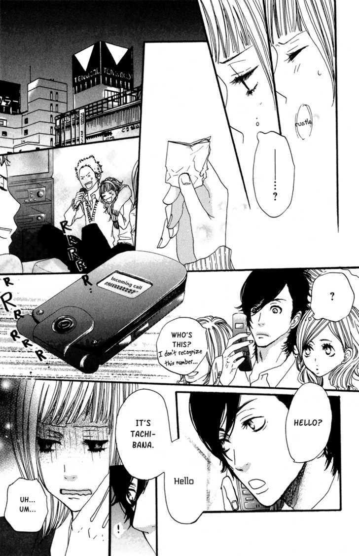 Suki tte Ii na yo. Chapter 1 page 43 - Chapter 1