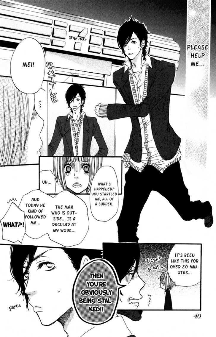 Suki tte Ii na yo. Chapter 1 page 44 - Chapter 1