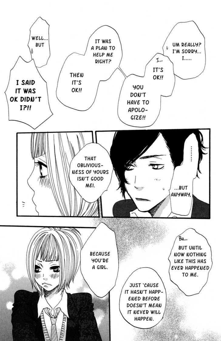 Suki tte Ii na yo. Chapter 1 page 49 - Chapter 1