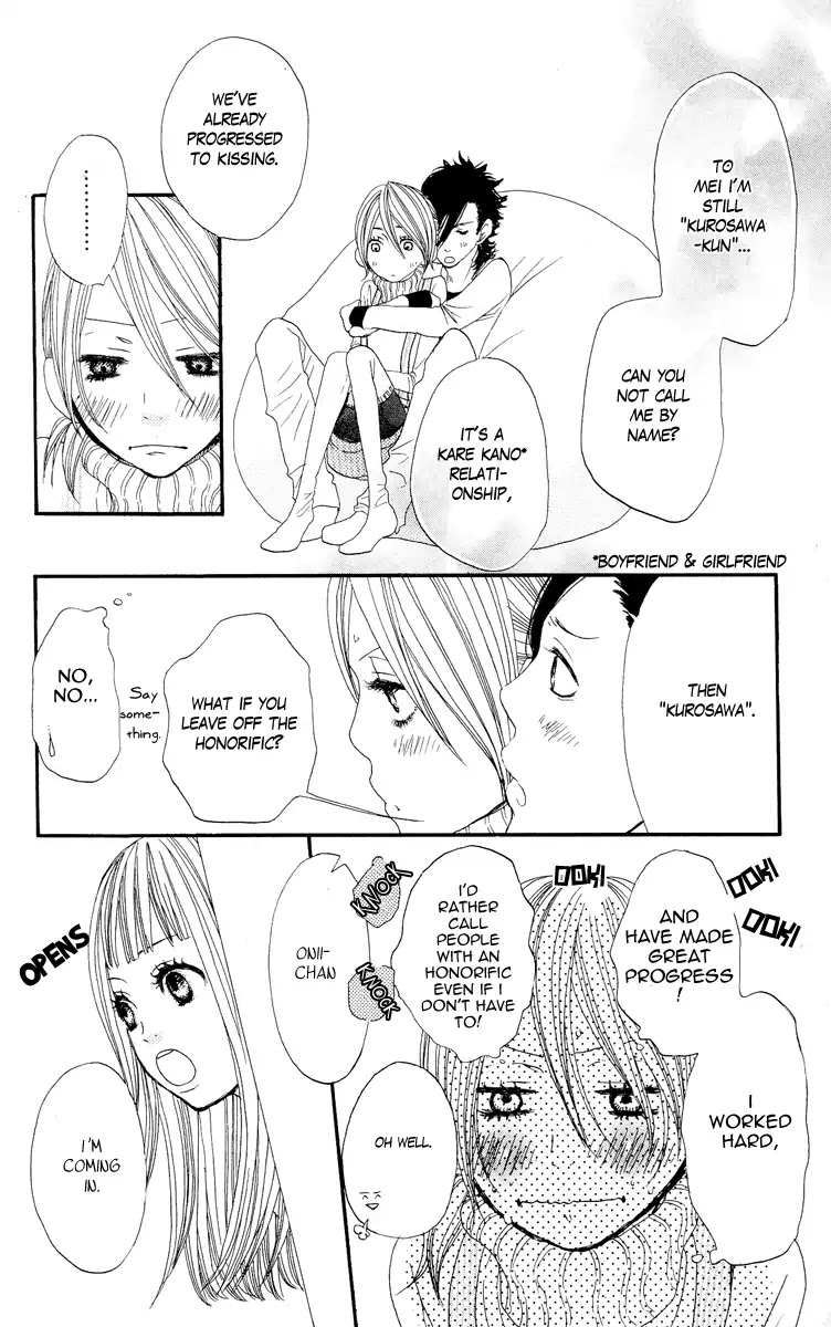 Suki tte Ii na yo. Chapter 10 page 16 - Chapter 10 : 10