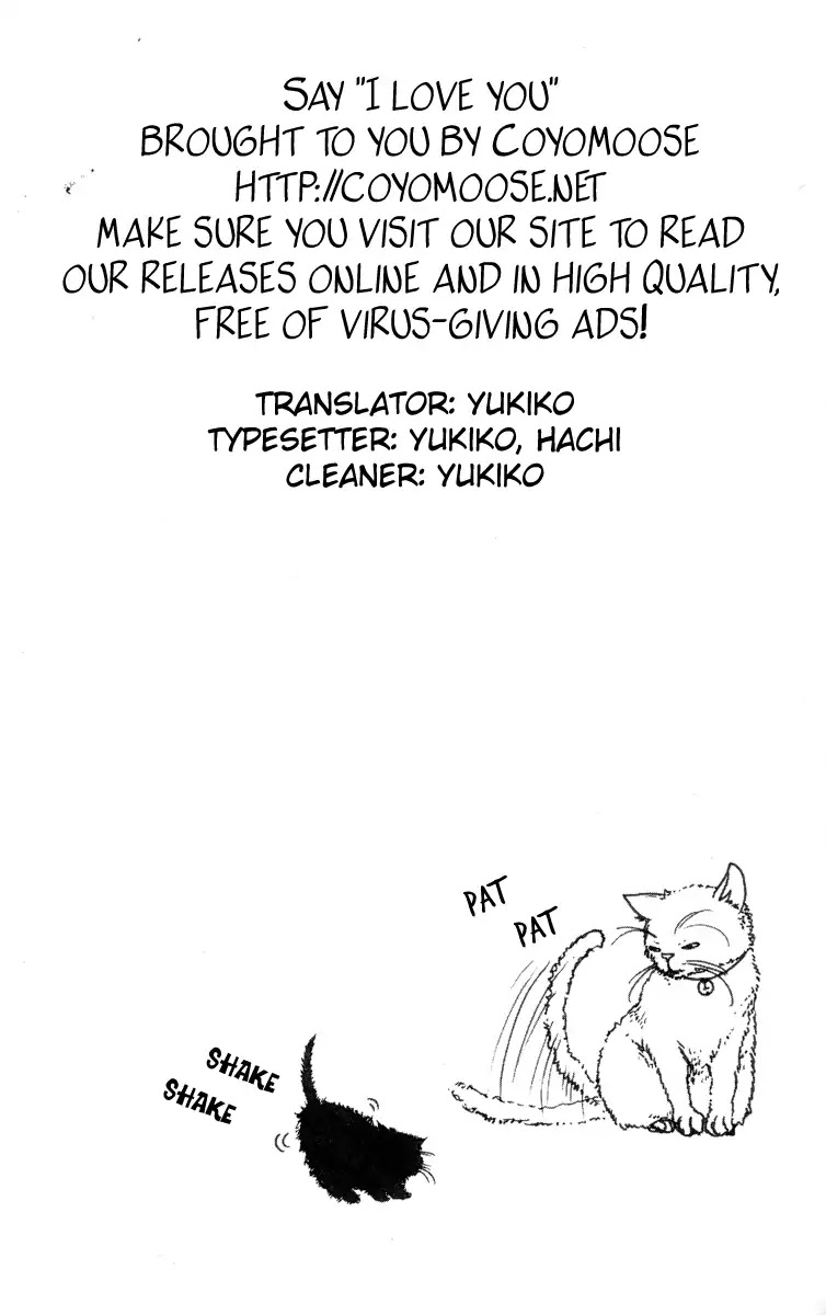 Suki tte Ii na yo. Chapter 10 page 2 - Chapter 10 : 10