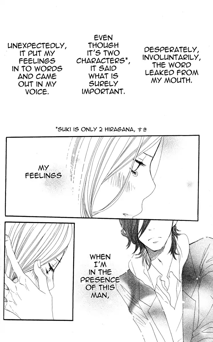 Suki tte Ii na yo. Chapter 10 page 4 - Chapter 10 : 10
