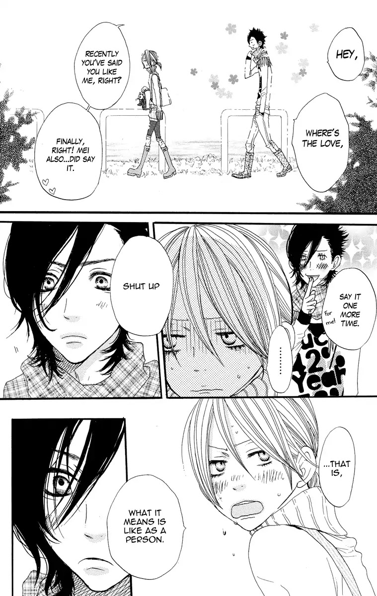 Suki tte Ii na yo. Chapter 10 page 6 - Chapter 10 : 10