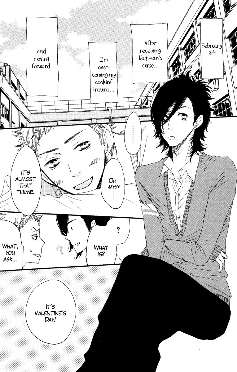 Suki tte Ii na yo. Chapter 11 page 11 - Chapter 11 : 11