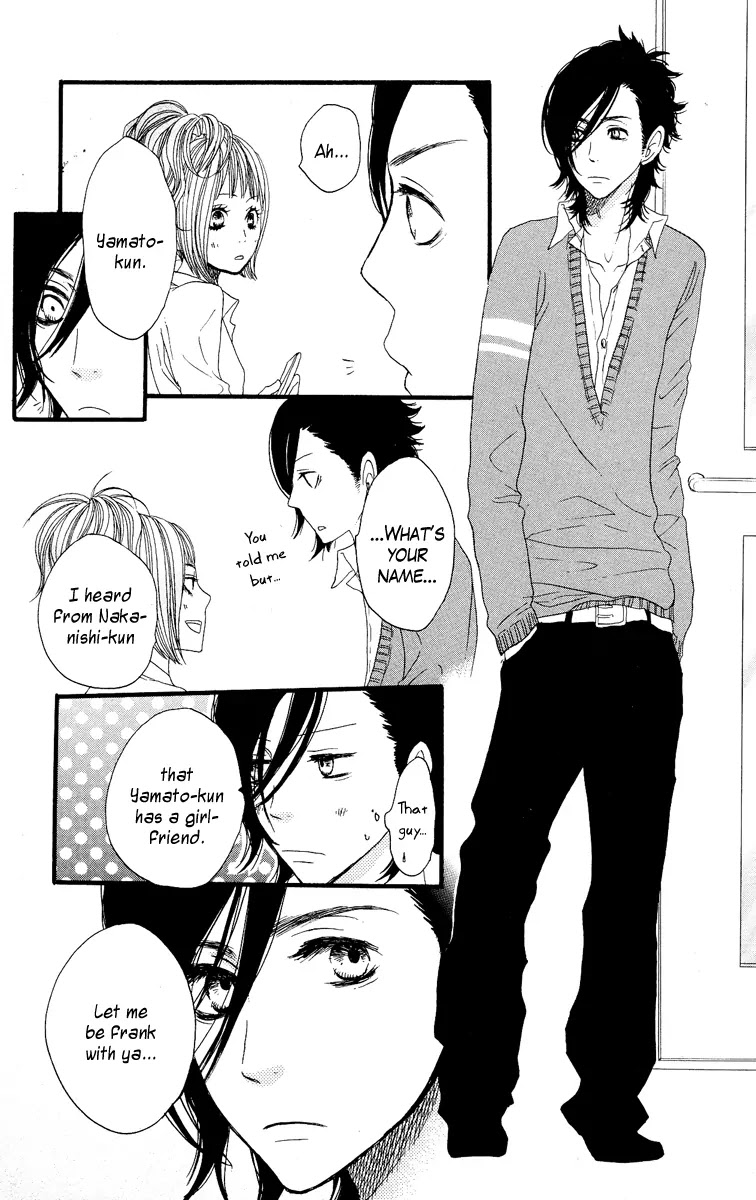 Suki tte Ii na yo. Chapter 11 page 19 - Chapter 11 : 11