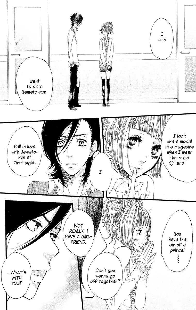 Suki tte Ii na yo. Chapter 11 page 20 - Chapter 11 : 11