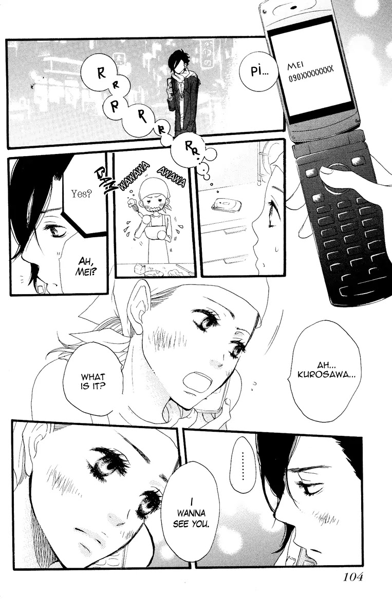 Suki tte Ii na yo. Chapter 11 page 22 - Chapter 11 : 11