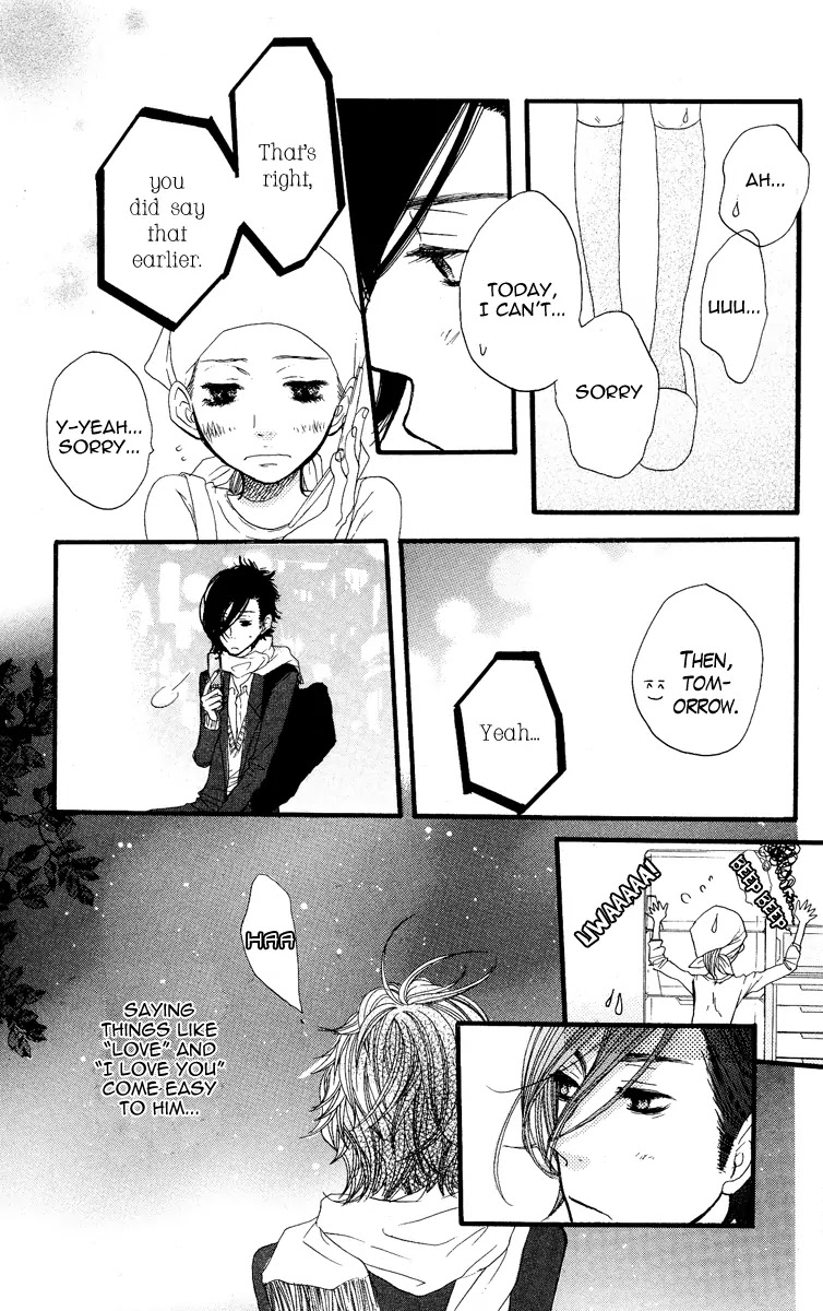 Suki tte Ii na yo. Chapter 11 page 23 - Chapter 11 : 11
