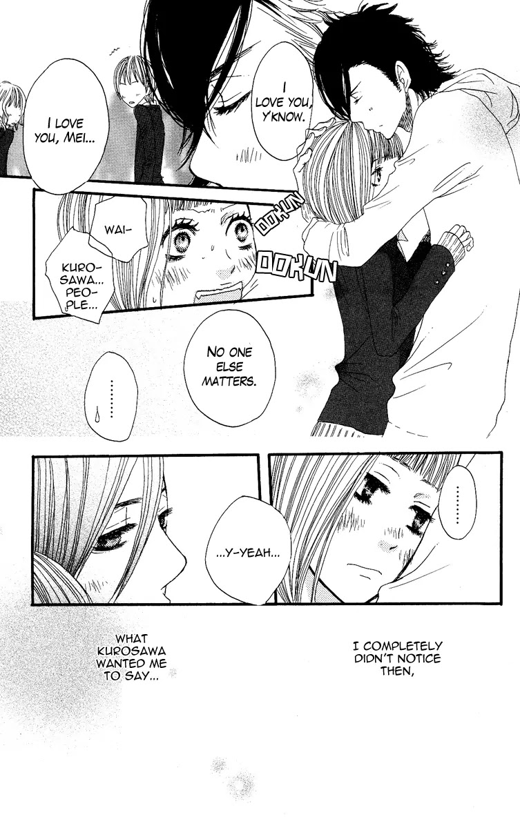 Suki tte Ii na yo. Chapter 11 page 25 - Chapter 11 : 11