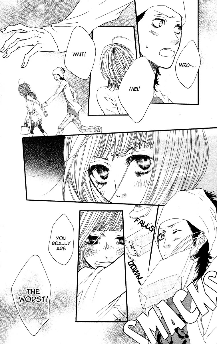 Suki tte Ii na yo. Chapter 11 page 30 - Chapter 11 : 11