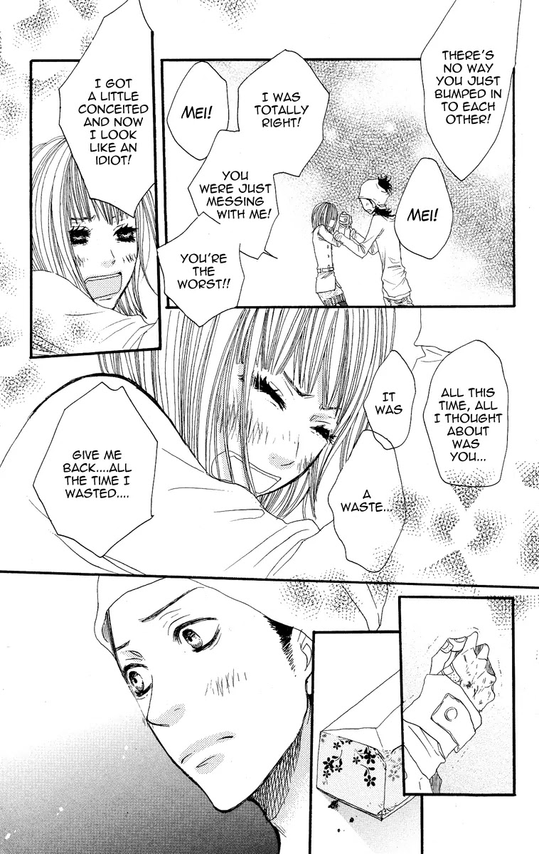 Suki tte Ii na yo. Chapter 11 page 31 - Chapter 11 : 11