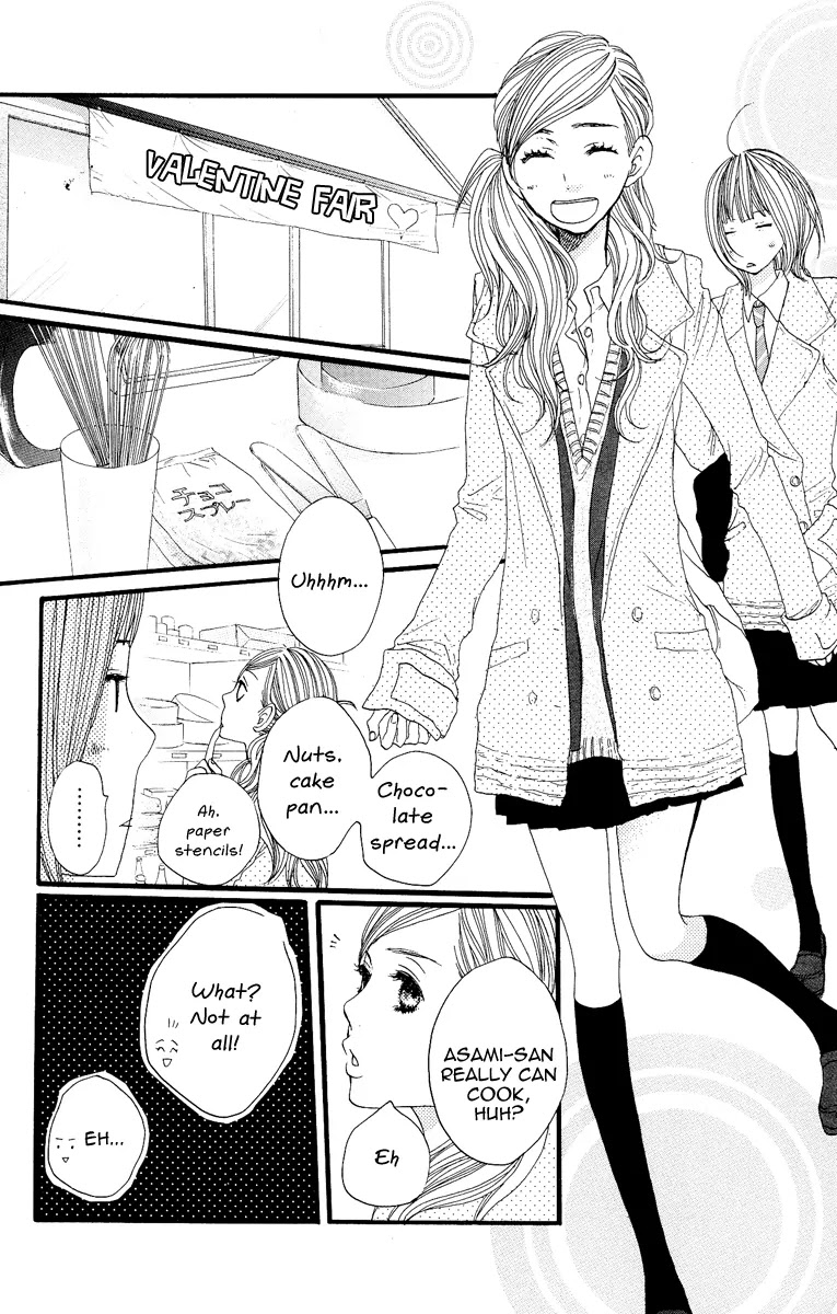 Suki tte Ii na yo. Chapter 11 page 4 - Chapter 11 : 11