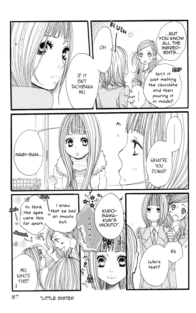 Suki tte Ii na yo. Chapter 11 page 5 - Chapter 11 : 11