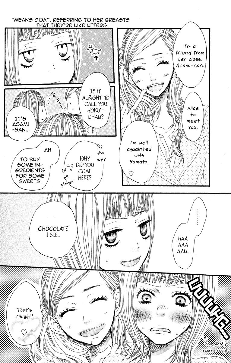 Suki tte Ii na yo. Chapter 11 page 6 - Chapter 11 : 11