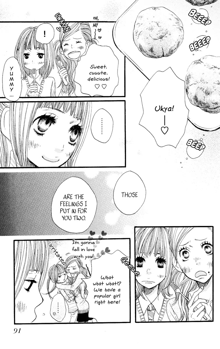 Suki tte Ii na yo. Chapter 11 page 9 - Chapter 11 : 11