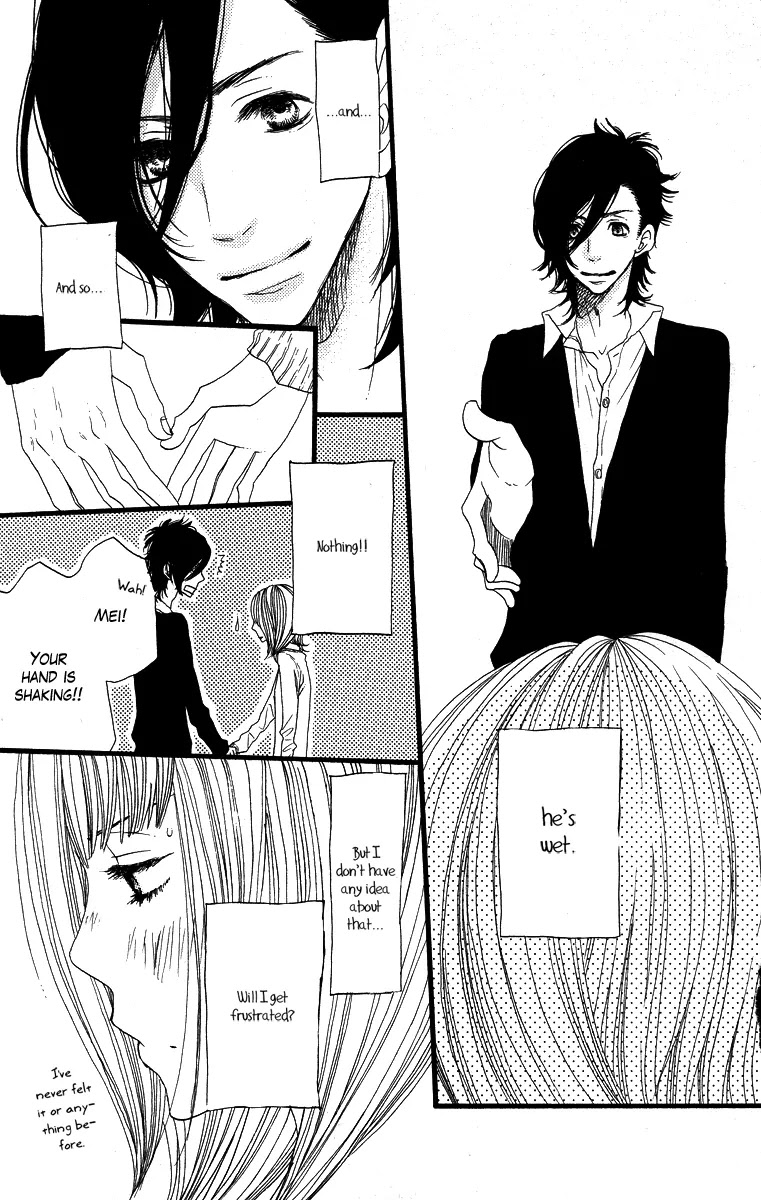 Suki tte Ii na yo. Chapter 12 page 11 - Chapter 12 : 12