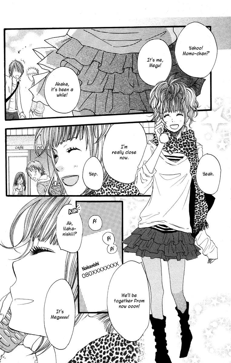 Suki tte Ii na yo. Chapter 12 page 12 - Chapter 12 : 12