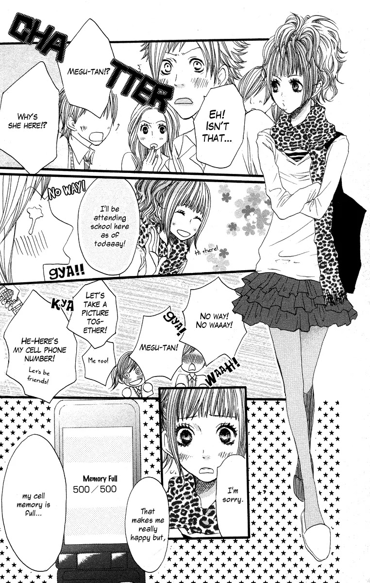Suki tte Ii na yo. Chapter 12 page 14 - Chapter 12 : 12
