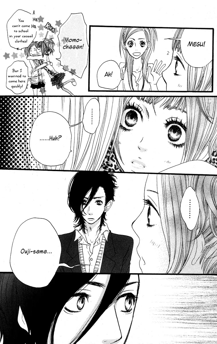 Suki tte Ii na yo. Chapter 12 page 15 - Chapter 12 : 12