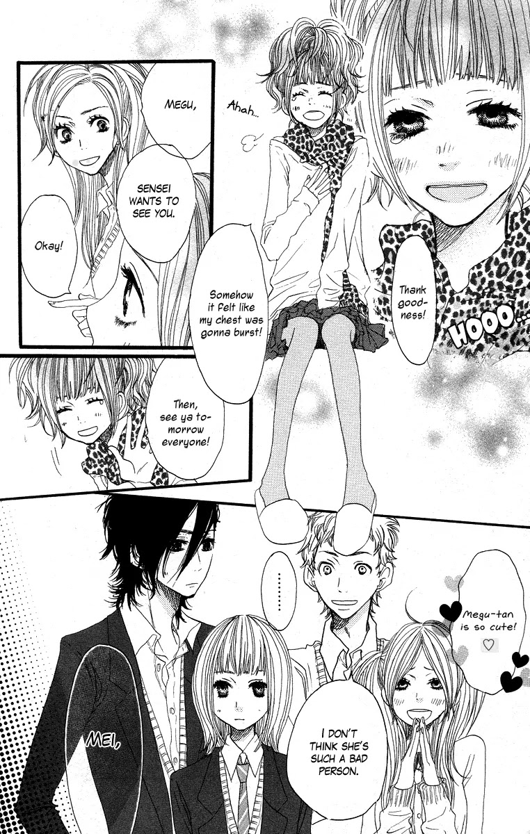 Suki tte Ii na yo. Chapter 12 page 18 - Chapter 12 : 12