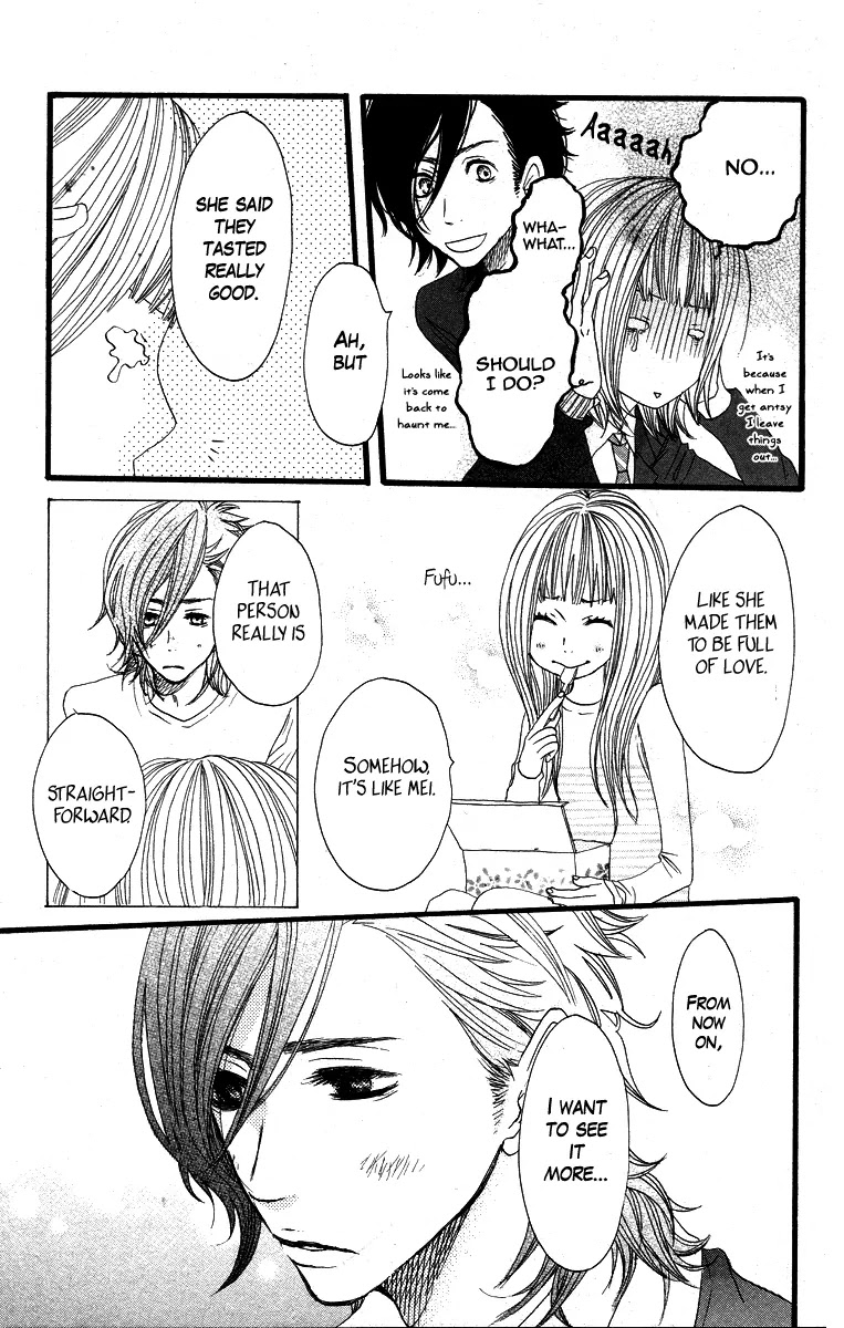 Suki tte Ii na yo. Chapter 12 page 21 - Chapter 12 : 12