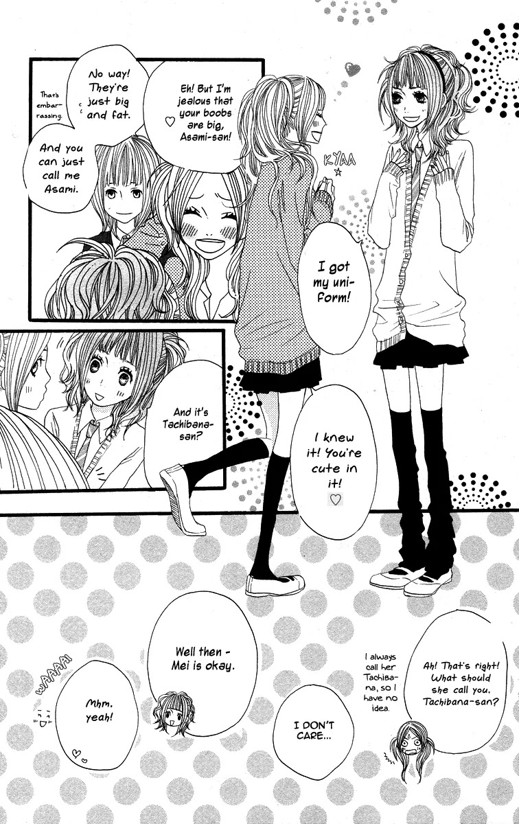 Suki tte Ii na yo. Chapter 12 page 23 - Chapter 12 : 12