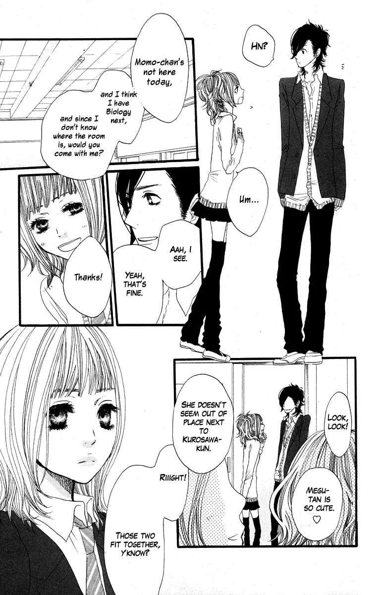 Suki tte Ii na yo. Chapter 12 page 25 - Chapter 12 : 12