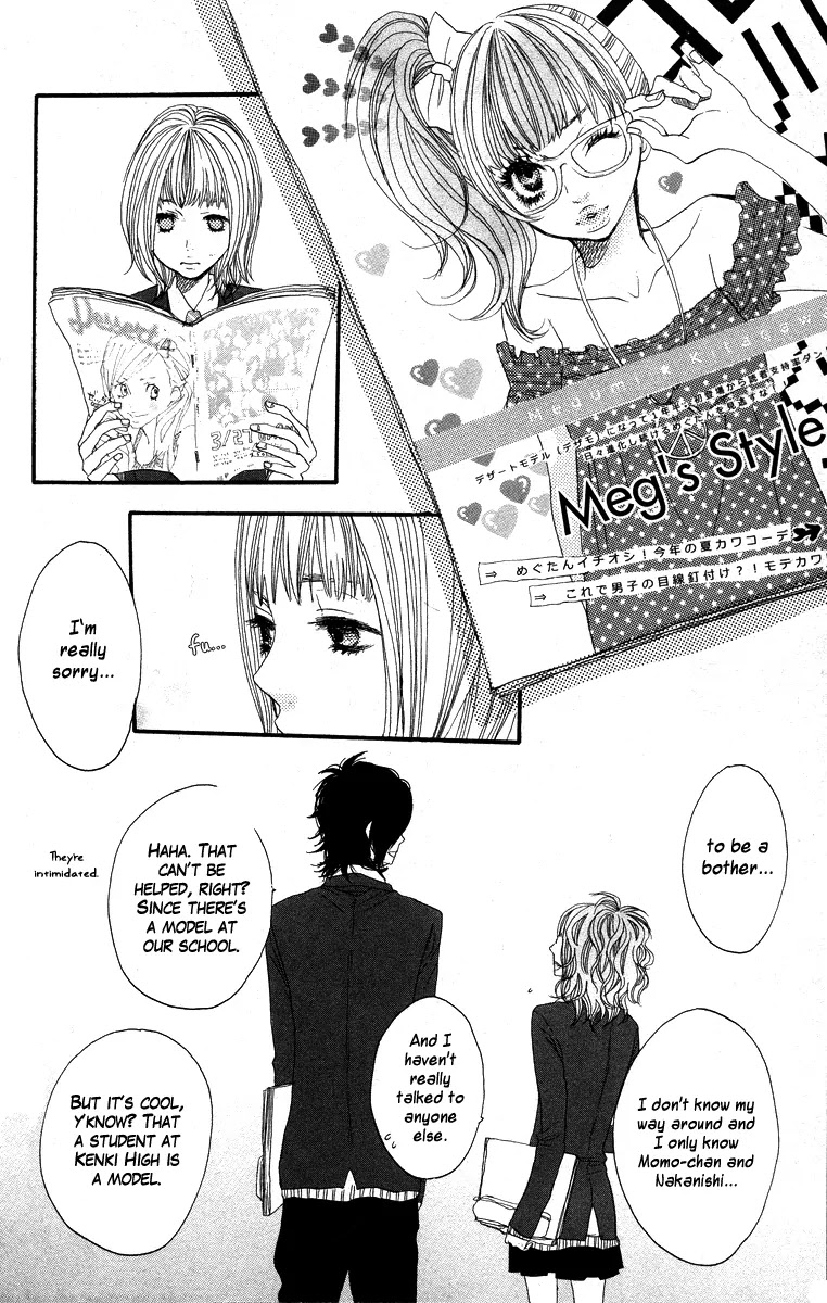 Suki tte Ii na yo. Chapter 12 page 26 - Chapter 12 : 12