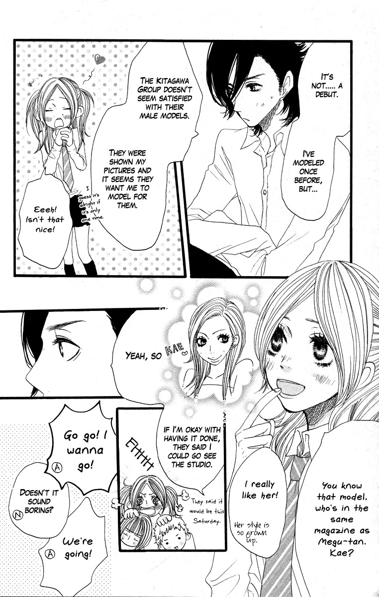 Suki tte Ii na yo. Chapter 12 page 28 - Chapter 12 : 12