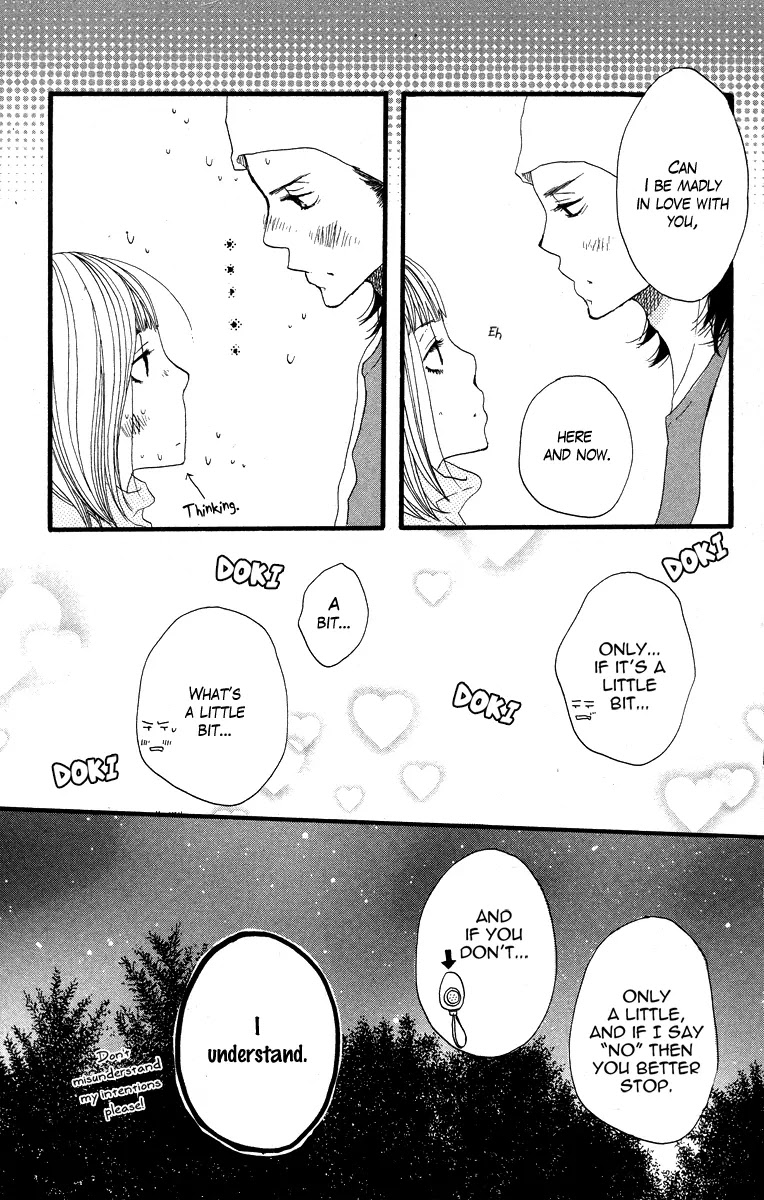 Suki tte Ii na yo. Chapter 12 page 3 - Chapter 12 : 12