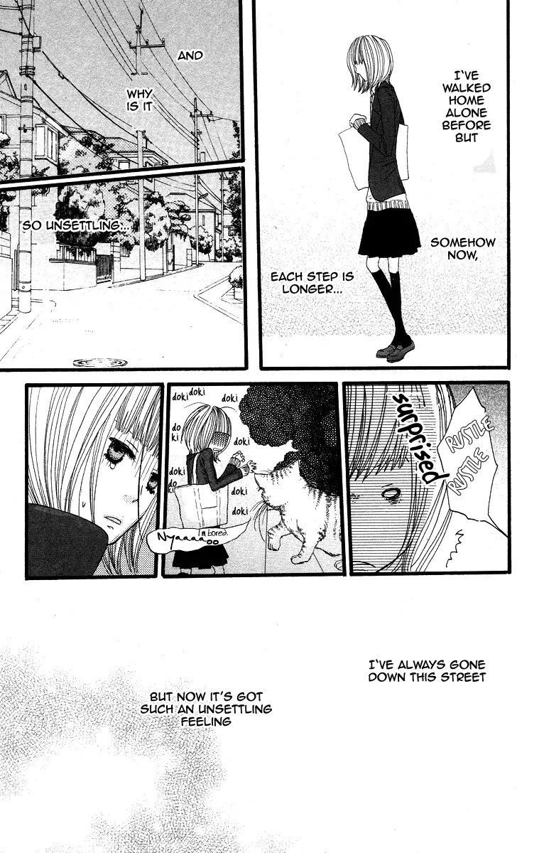 Suki tte Ii na yo. Chapter 12 page 31 - Chapter 12 : 12