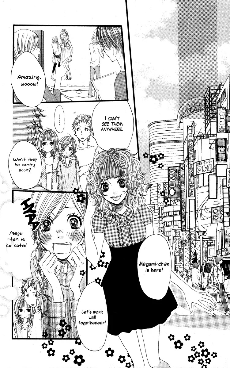 Suki tte Ii na yo. Chapter 12 page 33 - Chapter 12 : 12