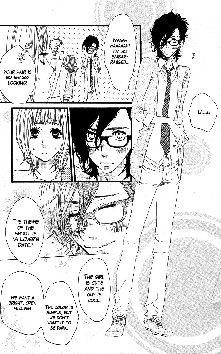 Suki tte Ii na yo. Chapter 12 page 35 - Chapter 12 : 12