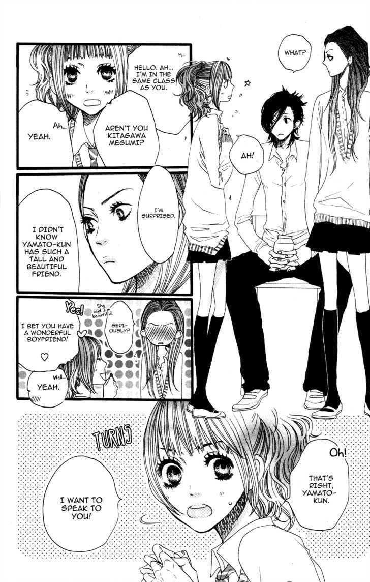 Suki tte Ii na yo. Chapter 13 page 13 - Chapter 13