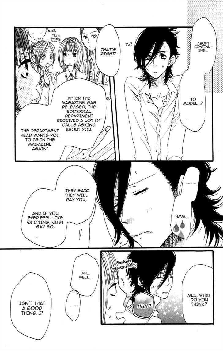 Suki tte Ii na yo. Chapter 13 page 14 - Chapter 13