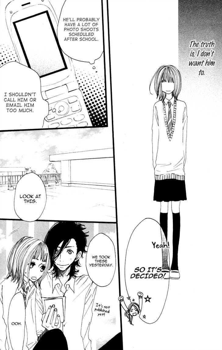 Suki tte Ii na yo. Chapter 13 page 15 - Chapter 13